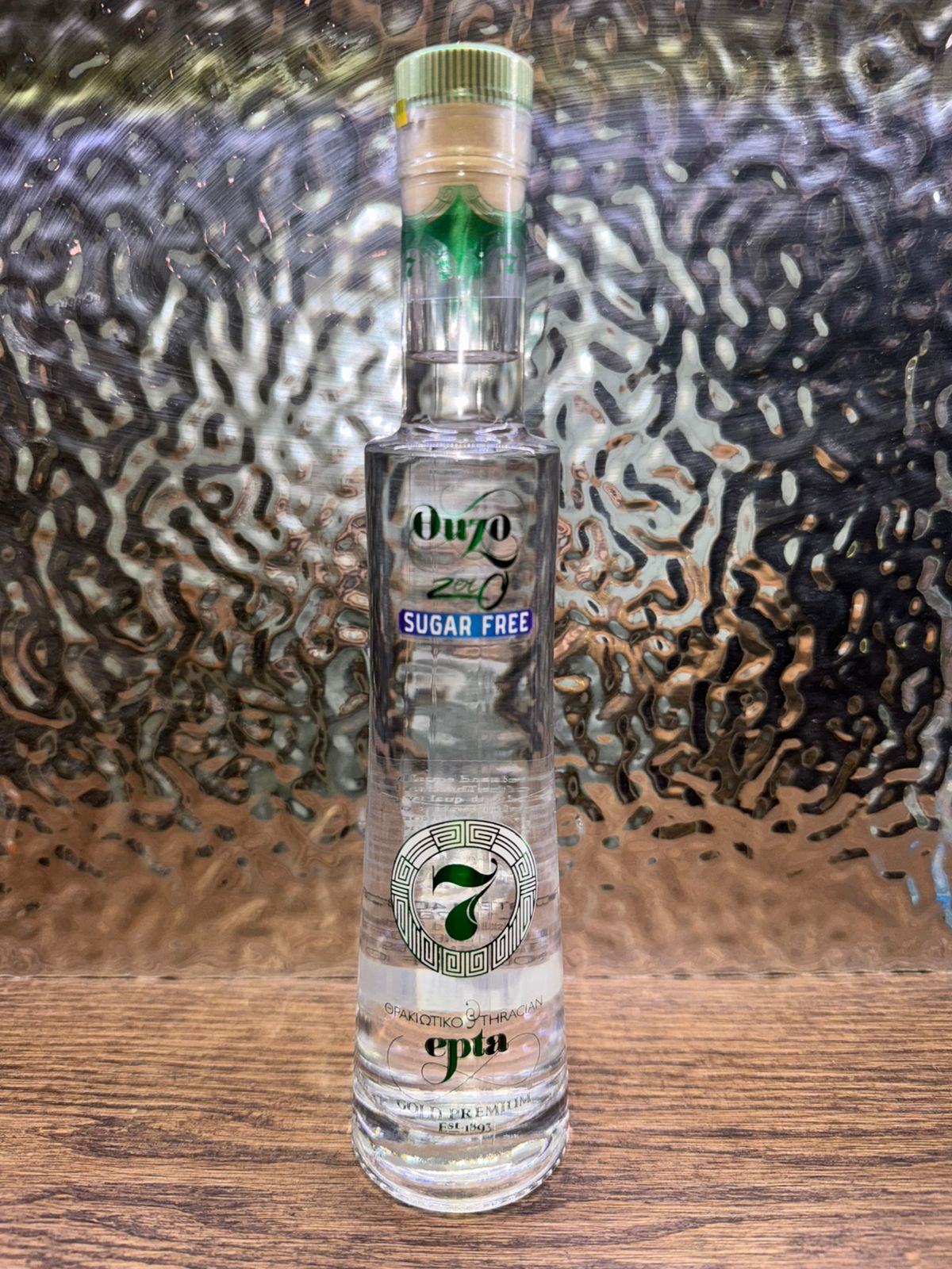 Ouzo Zero